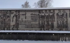 Мэр Новокузнецка рассказал о ходе реставрации мемориала «Тыл — Фронту» 