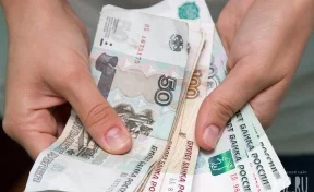 Жительница Кузбасса потеряла 1 млн рублей при попытке спасти сбережения