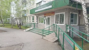 Фото: В Красноярском крае врачи фиктивно записывали на приём родственников и знакомых 1