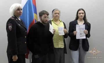 Фото: Многодетная семья из Германии получила в России временное убежище  1