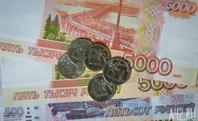Кемеровчане хотят МРОТ выше 40 тысяч рублей