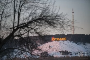 Фото: До -21 градуса опустится температура в Кузбассе ночью 9 марта 1