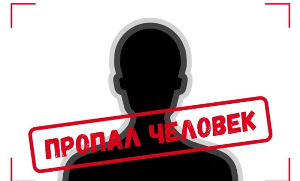 В Кемерове без вести пропал 67-летний мужчина