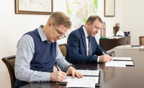Кемеровские власти подписали соглашение с «Азотом» об экологическом мониторинге