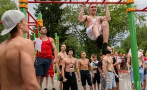 Холи, спорт и рок-н-ролл: Кемерово празднует День молодёжи