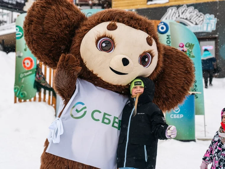 Фото: Сбер стал партнёром открытия нового горнолыжного сезона в Шерегеше 6