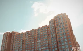 УК в Кузбассе лишилась управления домом из-за несоблюдения закона