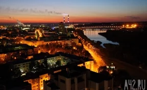Кемерово вошёл в топ-10 городов России по качеству жизни за 2017 год