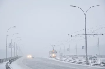 Фото: ГИБДД предупредила кузбассовцев о метелях, гололёде и ухудшении видимости на дорогах 1
