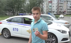 В Кузбассе полиция вернула гражданину Германии его утерянный паспорт