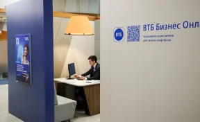 Малый бизнес заработал на банковских депозитах рекордные 566 млрд рублей