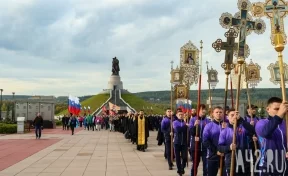 В Кемерове 12 сентября ограничат движение по Московскому проспекту из-за крестного хода