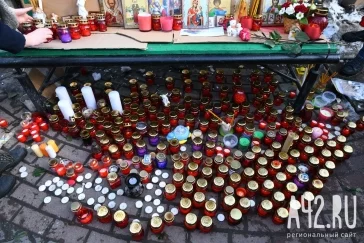 Фото: В Кемерове создадут мемориал погибшим в «Зимней вишне» 2