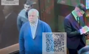 В Москве последователь «секс-гуру» Алекса Лесли получил 1,5 года колонии