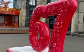 В Санкт-Петербурге установили памятник популярному мему «сикс-севен»