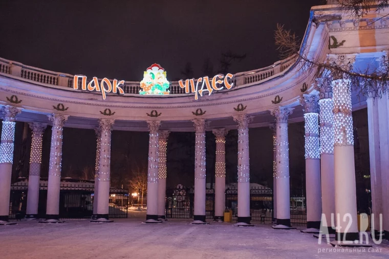 Фото: Все на каток. Где в Кемерове покататься на коньках — за деньги и бесплатно 4
