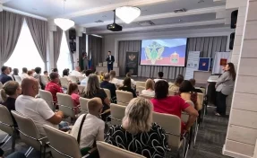 В кемеровском «Квартале юстиции» прошло мероприятие, посвящённое Единому дню голосования