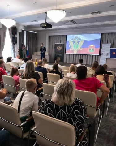 В кемеровском «Квартале юстиции» прошло мероприятие, посвящённое Единому дню голосования