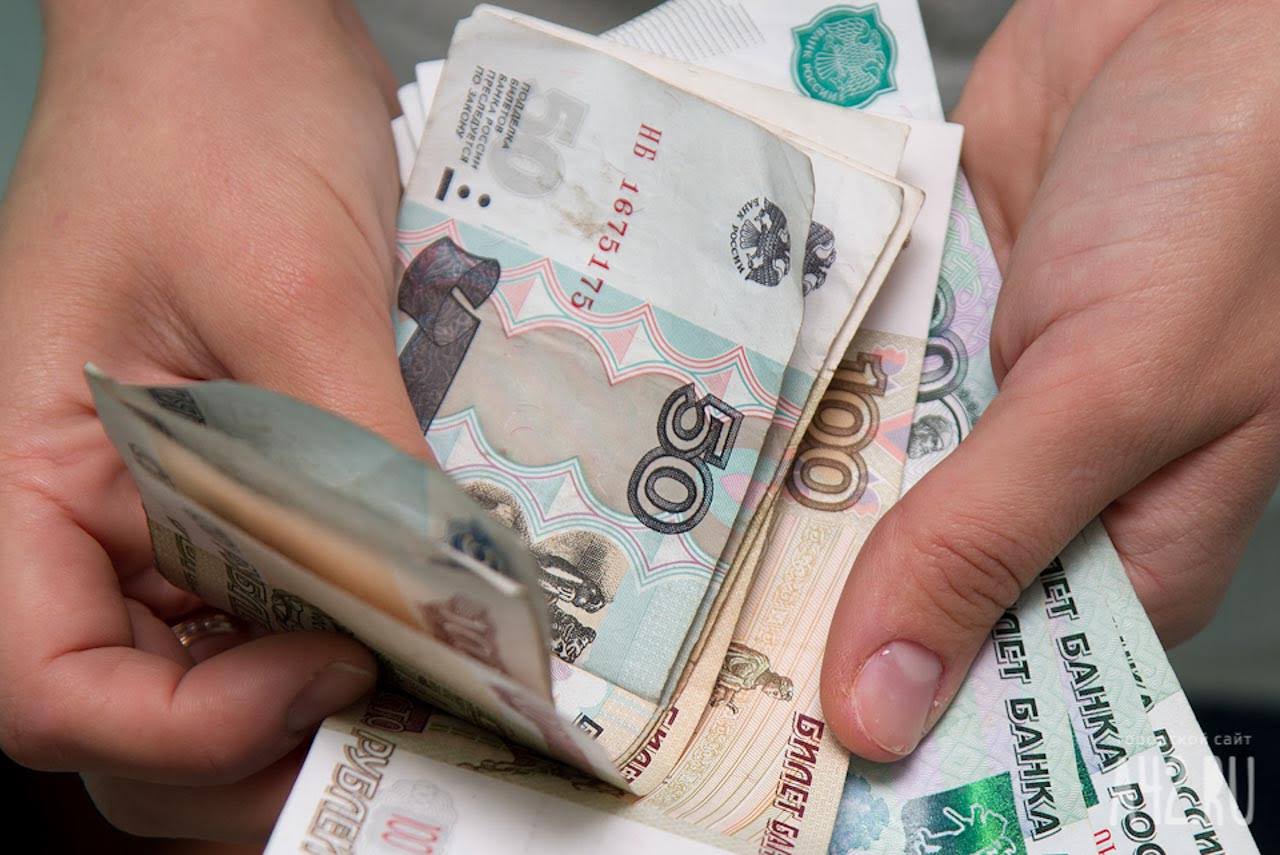Власти Кузбасса увеличили прожиточный минимум на 2 тысячи рублей