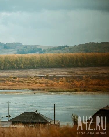 До +14 и без осадков: синоптики дали прогноз погоды на 30 октября в Кузбассе