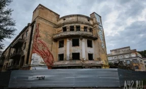 Илья Середюк ответил на предложение кемеровчанина снести бывшее здание Медакадемии