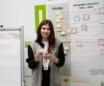 Софья Карпенко