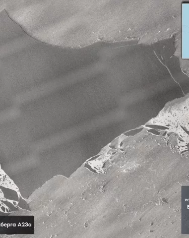 Роскосмос показал фото со спутника расколовшегося на части крупнейшего айсберга