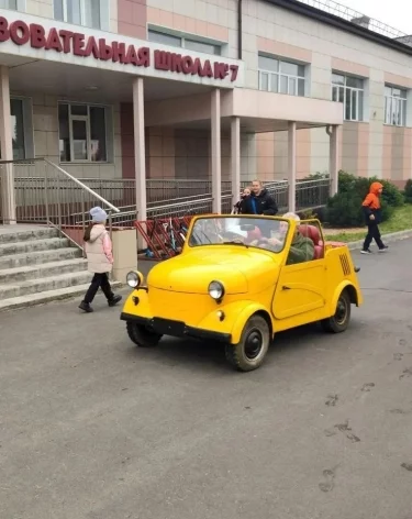 Фото, видео: администрация города Кемерово