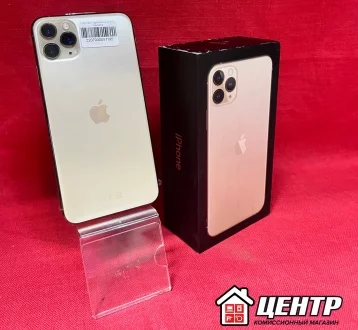 Фото: Комиссионный магазин «Центр» раздаёт подарки в честь открытия филиала 2