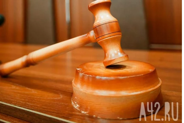 В Кемерове руководителя образовательной организации оштрафовали на 1 млн рублей за подделку документов 