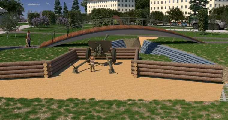 Проект реконструкции парка Жукова в Кемерове. Фото: ako.ru