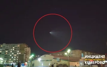 Фото: В небе над Кемеровом заметили НЛО 1