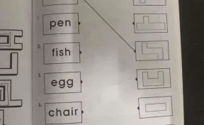 Пользователей Сети поставила в тупик детская задачка из учебника по английскому