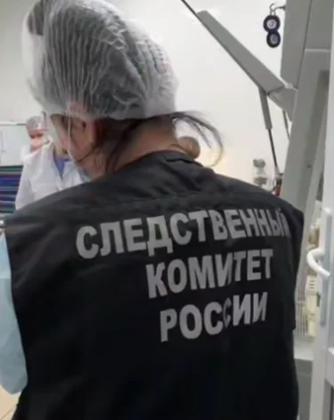 В Пскове главврача обвинили в махинациях с лекарствами на 200 миллионов рублей