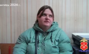 Жительница Кузбасса выдумала историю об ограблении, чтобы не ссориться с мужем: её оштрафовали