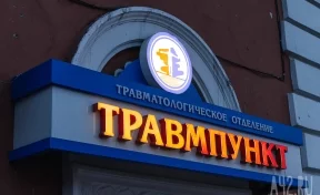 В Ингушетии начальник сломал нос решившему уволиться сотруднику