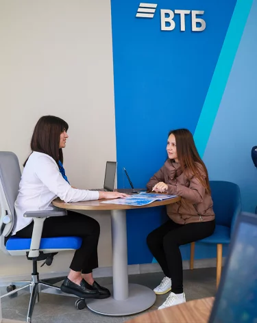 В Кузбассе ВТБ расширил сеть обслуживания после интеграции с Почта Банком