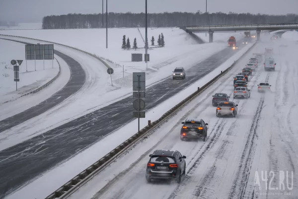 Кузбассовцев призвали соблюдать меры безопасности из-за ухудшения погоды