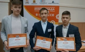 Четвёртая победа «Кузбассразрезугля» в «Инженериаде УГМК» 