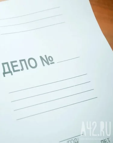 Бастрыкин возбудил уголовное дело на судью из Воронежской области