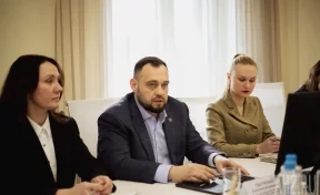 Три новых министерства: зачем в Кузбассе переименовывают департаменты