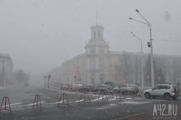 Фото: До +4 и метели: синоптики дали прогноз погоды на выходные в Кузбассе 1