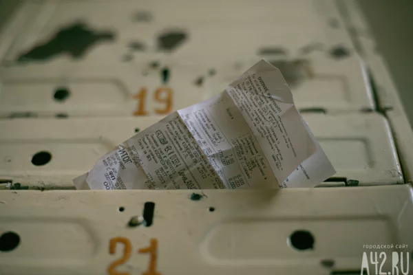 В Госдуме рассказали, до какой даты можно оплатить услуги ЖКХ за декабрь