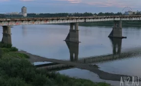 Кемеровчанка предложила властям восстановить старый коммунальный мост: комментарий мэрии