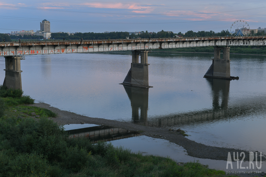 Кемеровчанка предложила властям восстановить старый коммунальный мост: комментарий мэрии