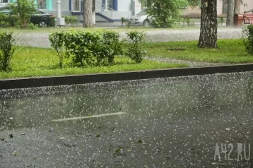 Фото: Синоптики рассказали о дожде в понедельник 1