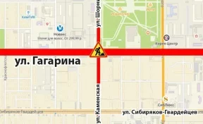 В Кемерове на выходных закроют движение на перекрёстке улиц Гагарина и Шорникова