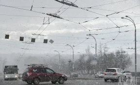 Синоптики предупредили о стремительном похолодании в Кузбассе