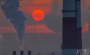 Заместитель губернатора Кузбасса объяснил, почему увеличились выбросы в атмосферу