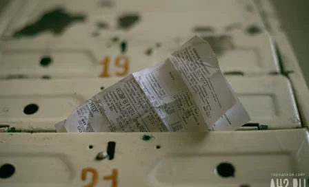 В Госдуме рассказали, до какой даты можно оплатить услуги ЖКХ за декабрь